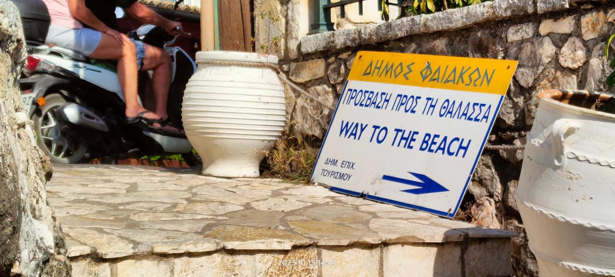 Ferienwohnung Vasiliki Seamemories Barbati Exterior foto